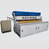 2.5-6.0mm Welded Mesh Welding Machine