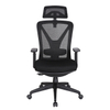 KB-8932AS Lunch break Fashion Office mesh chair