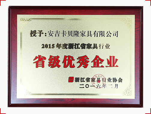  Mesh Chair Supplier Designer & Consultant