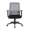 KB-8929 New Design Office Mesh Chair Ergonomic Executive Office Chair