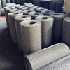 Stainless Steel Crimped Wire Mesh