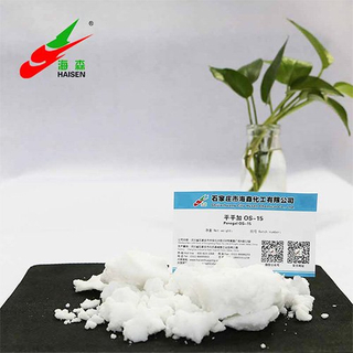 Fatty Alcohol Polyoxyethylene Ether-Peregal-OS-15