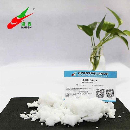 Fatty Alcohol Polyoxyethylene Ether-Peregal-OS-15