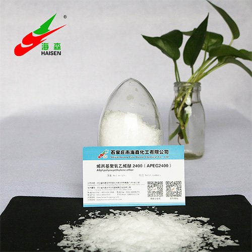 Polyether Monomer APEG 