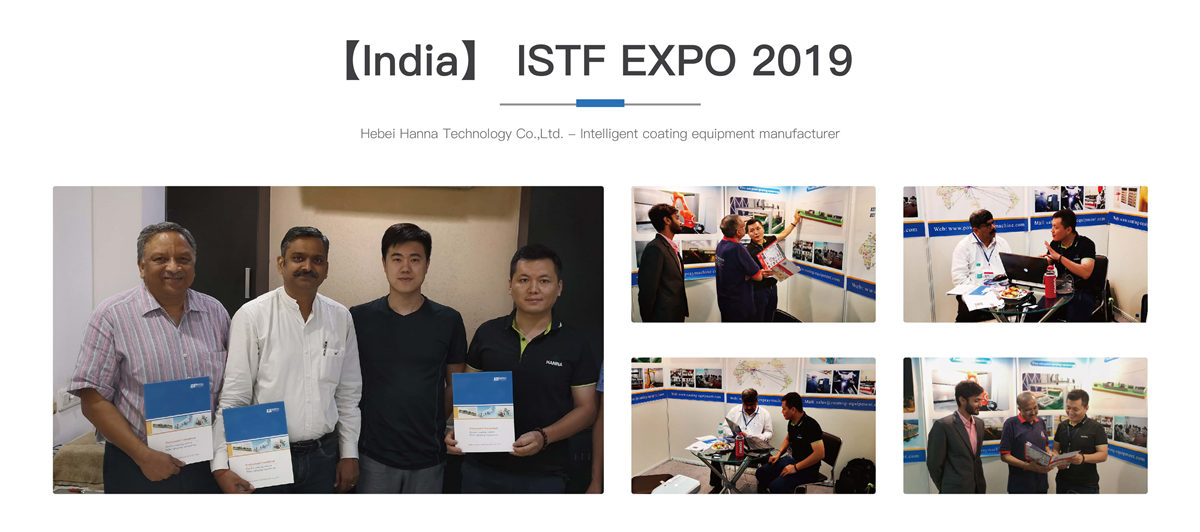 powder coating equipment supplier- (2)