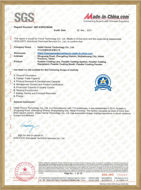 中国制造SGS_副本