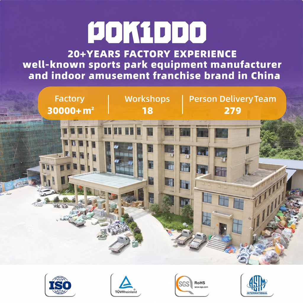 indoor playground factory مصنع ملعب داخلي