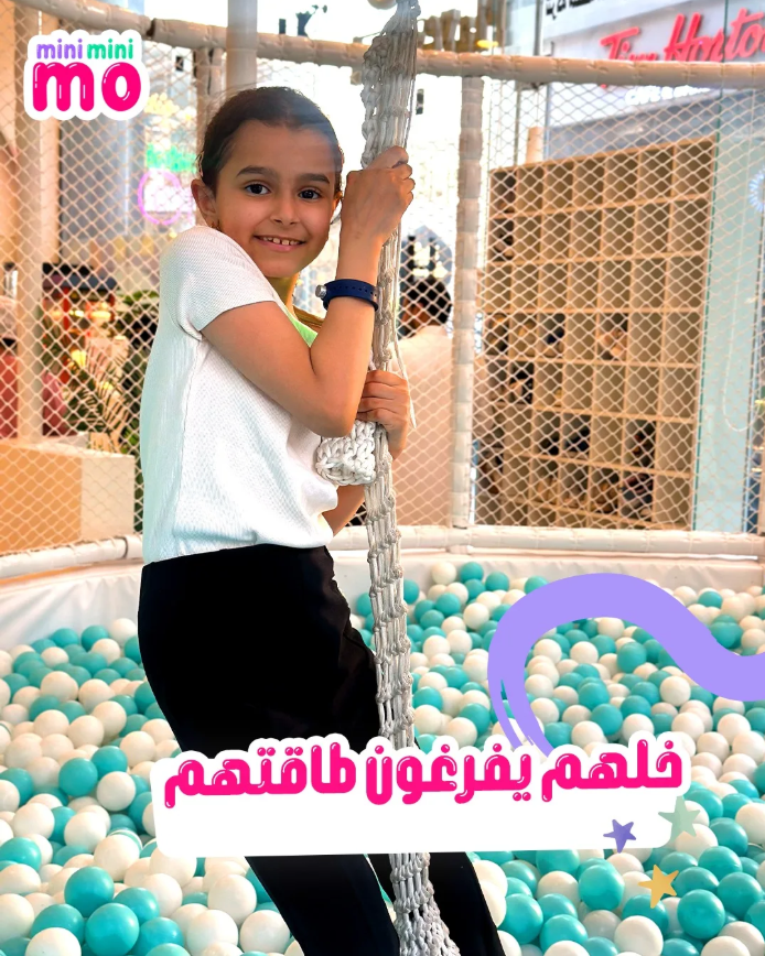 الصورة الحقيقية الداخلية (3)