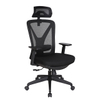 KB-8932AS Lunch break Fashion Office mesh chair