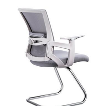 office chair review