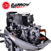 China 2 Stroke 9.9hp Outboard Engine TS-9.9D