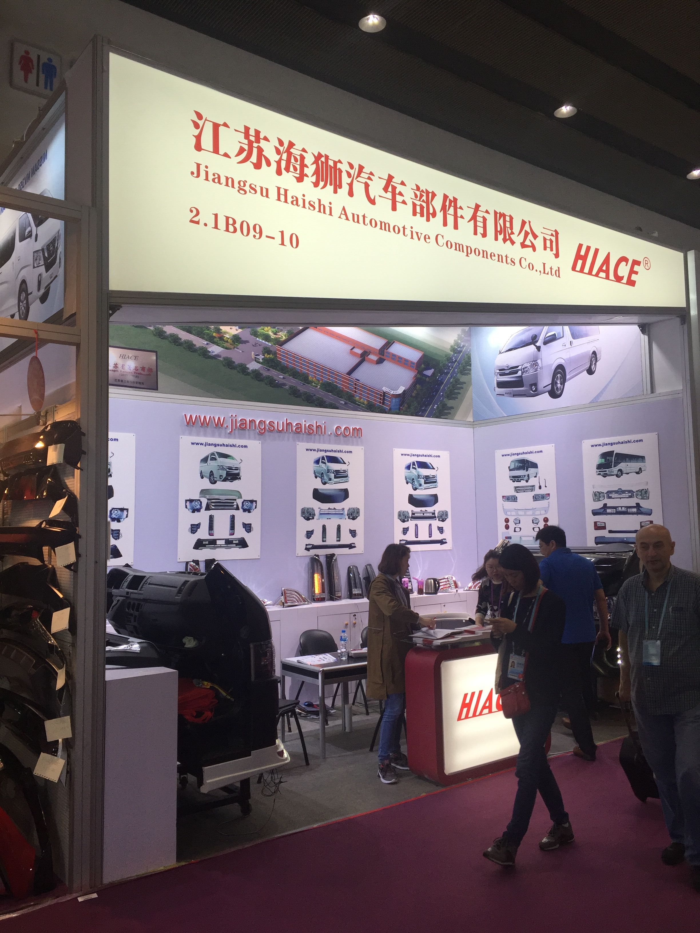 QQ图片20180421091657