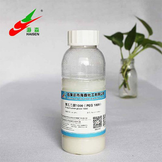 Polyethylene Glycol PEG 1000