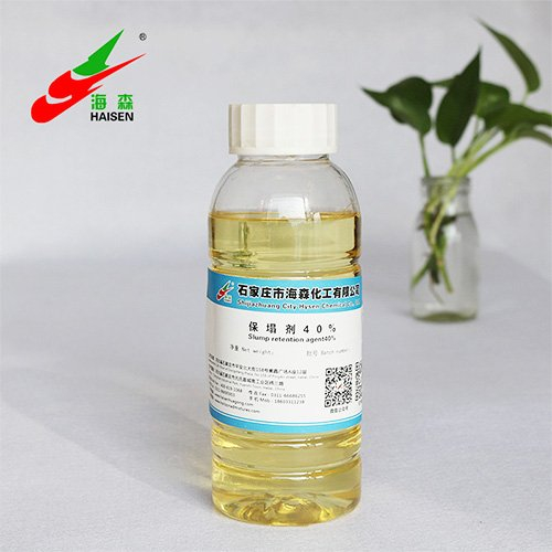 Polycarboxylate Superplasticizer Mother Liquid (40%) 