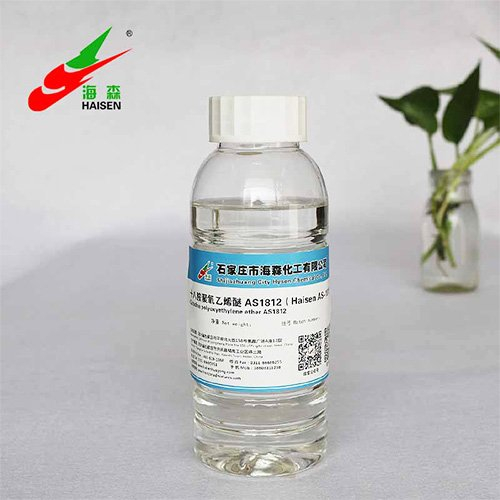 Октадециламин Полиоксиэтилен 1812