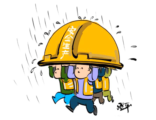 Safe Production is The Theme of Chemcial Production