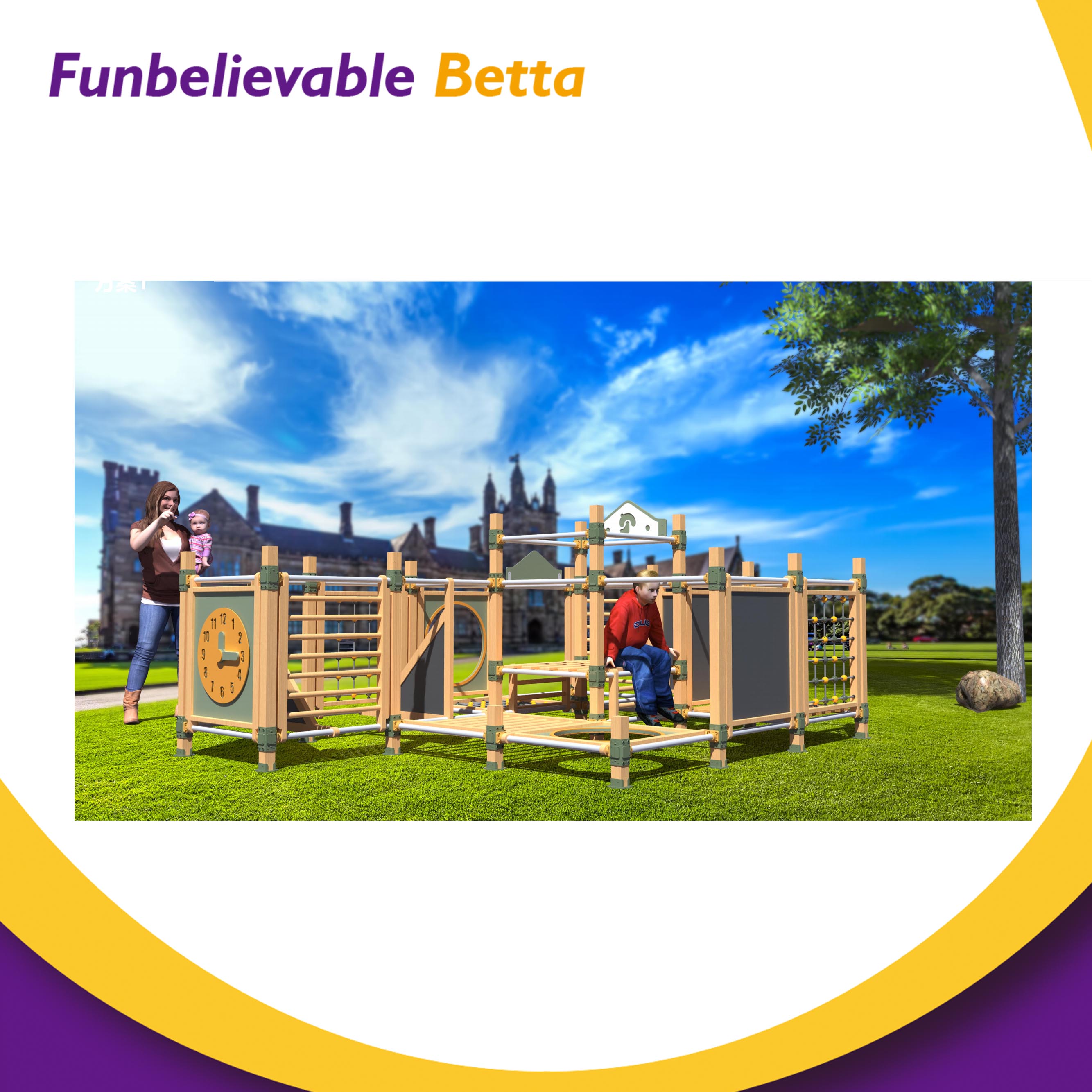 Equipo de integraci&oacute;n sensorial de madera