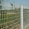 Weld Mesh Fence
