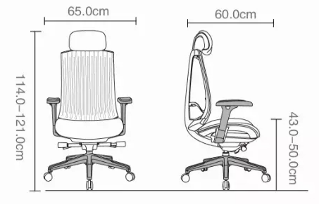 ergonomic office chair