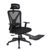 KB-8932AS Lunch break Fashion Office mesh chair