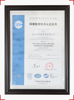  Mesh Chair Supplier Designer & Consultant