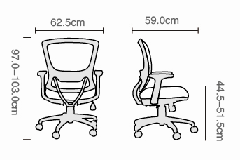 office executive chair