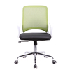 KB-2028 Custom Colorful Moving Office Executive Armchair Mesh Chair