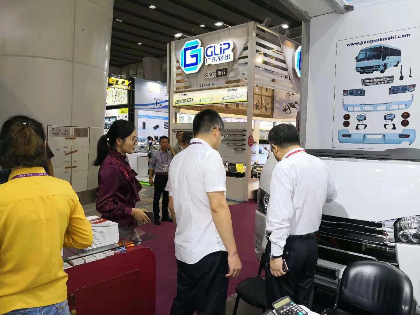 TIM图片20181016084513