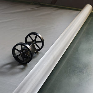 Stainless Steel Printing Screen