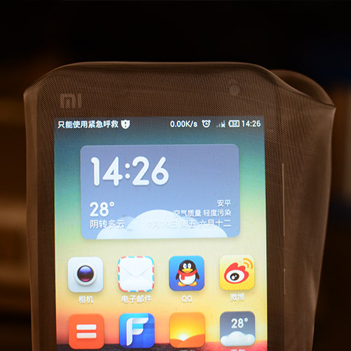 Stainless-steel-High-Transparency-Mesh