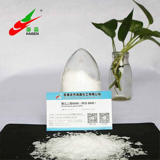 Polyethylene Glycol PEG 8000