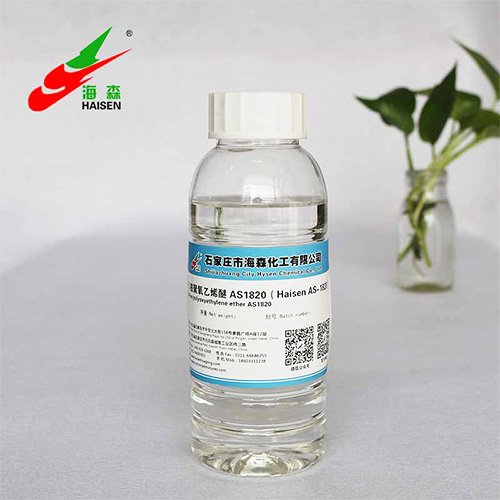 Octadecylamine Polyoxyethylene 1820