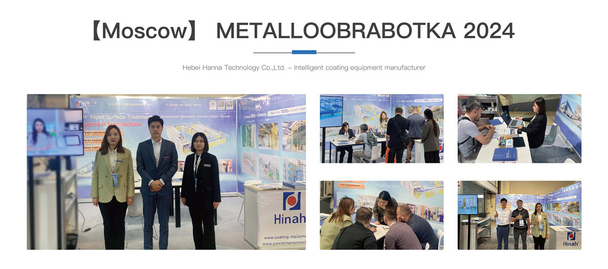 powder coating equipment supplier- (1)