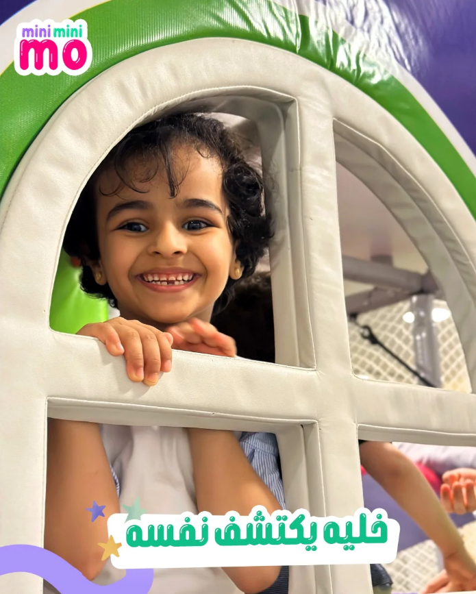 الصورة الحقيقية الداخلية (4)