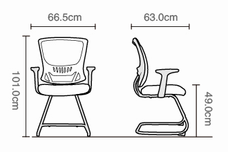 conference chair