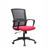 KB-8928 Mesh Upholstery Ergonomic Armrest Swivel Office Chair