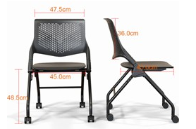 plastic office chair