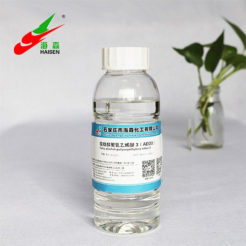 AES Raw material Fatty Alcohol Polyoxyethylene Ether AEO3
