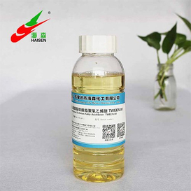 Polyoxyethylene Sorbitan Fatty Acid Ester TWEEN/80
