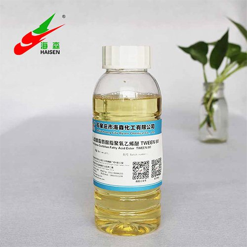 Polyoxyethylene Sorbitan Fatty Acid Ester TWEEN/80