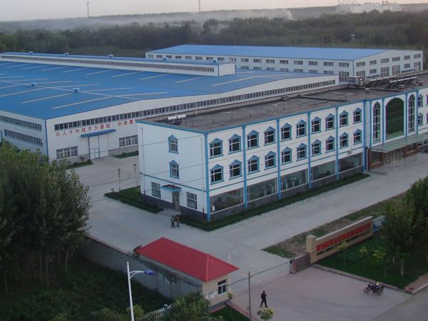omega-company