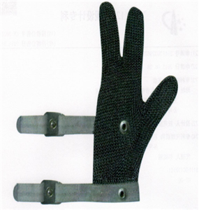 Warmly celebrate that we have got the patent certificate for our three and five fingers ring mesh gloves