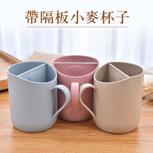 Couple Degradable Wheat Straw Filter Cup 