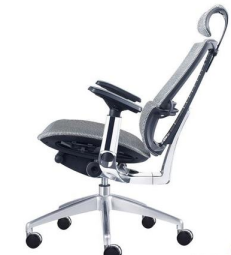 choose office chair