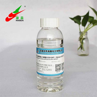 Iso-Tridecanol Polycxyethylene Ether ES-1307