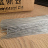 Electro Galvanized Cutting Iron Wire