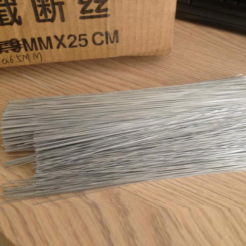Electro Galvanized Cutting Iron Wire