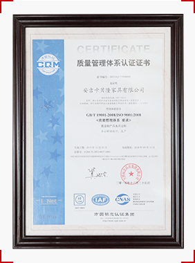  Mesh Chair Supplier Designer & Consultant