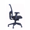  KB-8922B Ergonomic Furnitures House Net Back Design Manager Office Chair