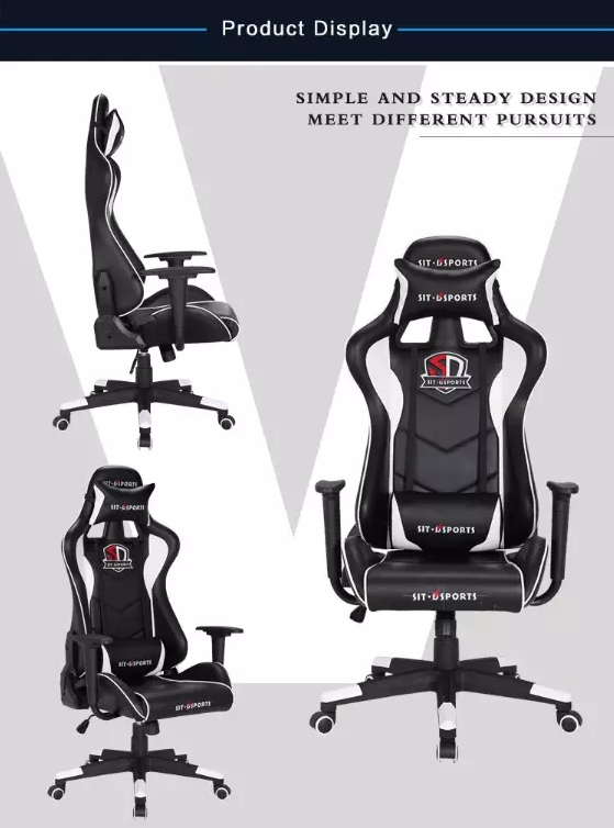 game office chair